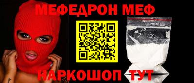 тгк Ликино-Дулёво