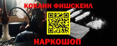 скорость Ливны