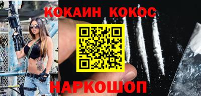 круглые Кулебаки