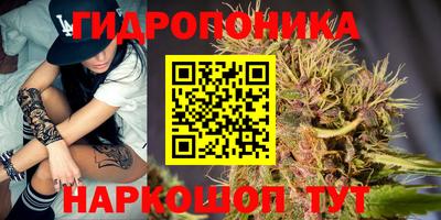кристаллы Кумертау