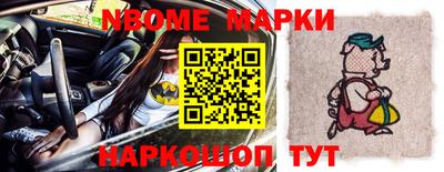 каннабис Кунгур