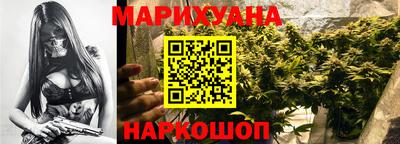 скорость Ливны