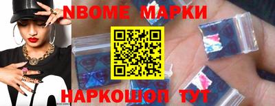круглые Кулебаки