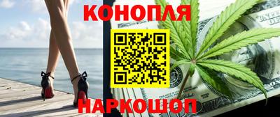 кристаллы Кумертау