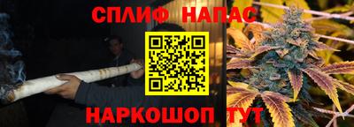 метадон Лесосибирск