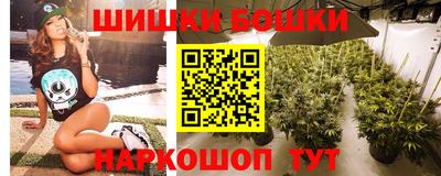 тгк Ликино-Дулёво