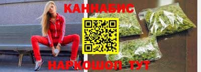 тгк Ликино-Дулёво