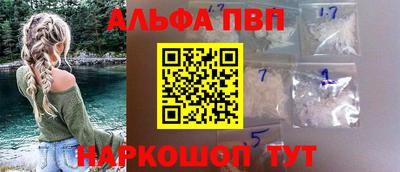 круглые Кулебаки