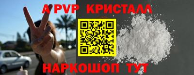 круглые Кулебаки