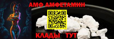 метадон Лесосибирск