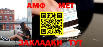 метадон Лесосибирск
