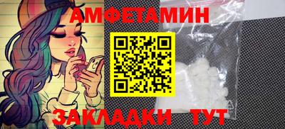 метадон Лесосибирск