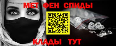 метадон Лесосибирск