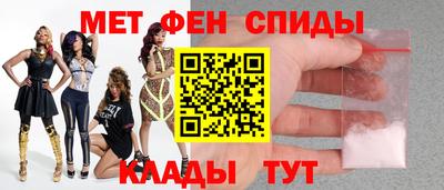 тгк Ликино-Дулёво