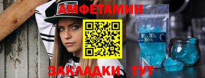 метадон Лесосибирск
