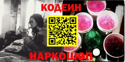 метадон Лесосибирск