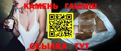 скорость Ливны