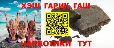 скорость Ливны