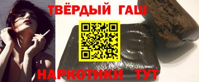 кристаллы Кумертау