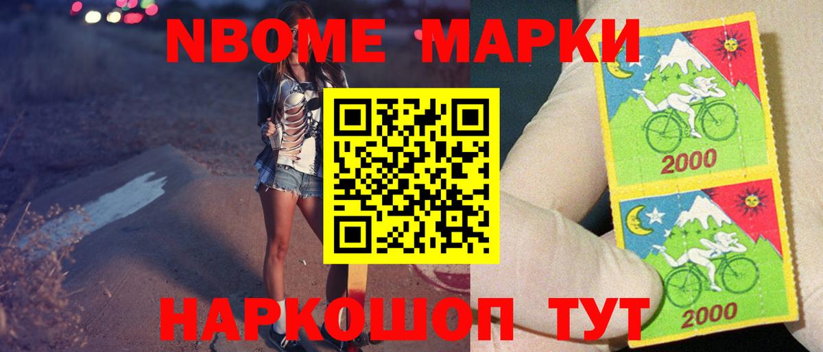 Лсд 25 экстази кислота  Лсд 25 экстази кислота  Избербаш  Вход с VPN 